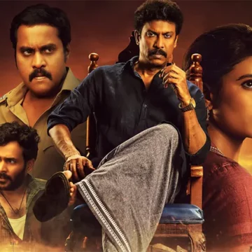 Isakapatnam-OTT1 Isakapatnam Official Trailer