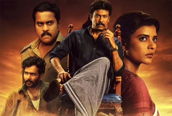 Isakapatnam-OTT1 Isakapatnam Official Trailer