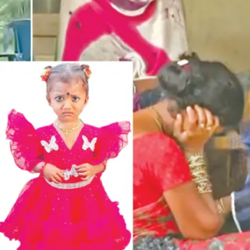 Missing Toddler Mystery in Kakinada | Police Attach GPS Tracker to Dog in Search Operation Missing Toddler Mystery in Kakinada | Police Attach GPS Tracker to Dog in Search Operation
