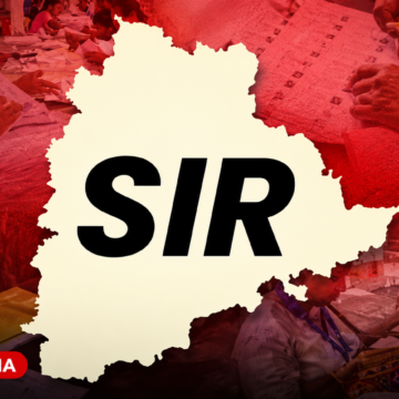 SIR exercise in Telangana తెలంగాణలో SIR.. అద్దె ఇంటిలో ఉంటే ఓట్లు గల్లంతేనా? సొంతూరు డిటైల్స్ ఇవ్వాలా?