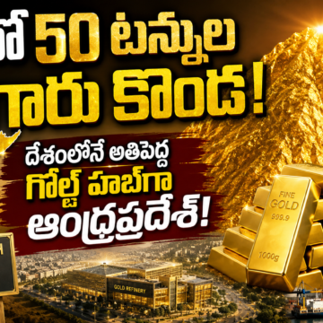 AP Gold Mine AP Gold Mine
