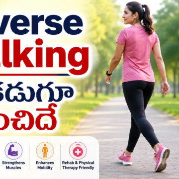 Backwards Walking: Surprising Health Benefits You Should Know Backwards Walking: Surprising Health Benefits You Should Know