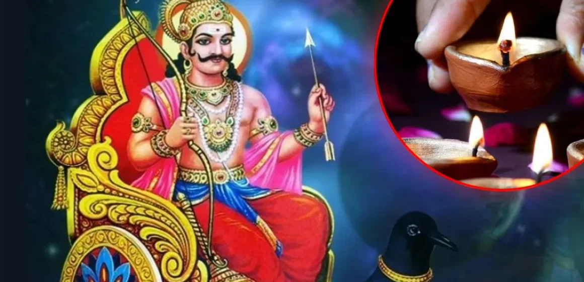 Shani Trayodashi 2026 Shani Trayodashi 2026