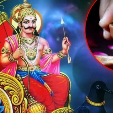 Shani Trayodashi 2026 Shani Trayodashi 2026