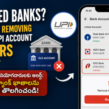 Old UPI Account Old UPI Account