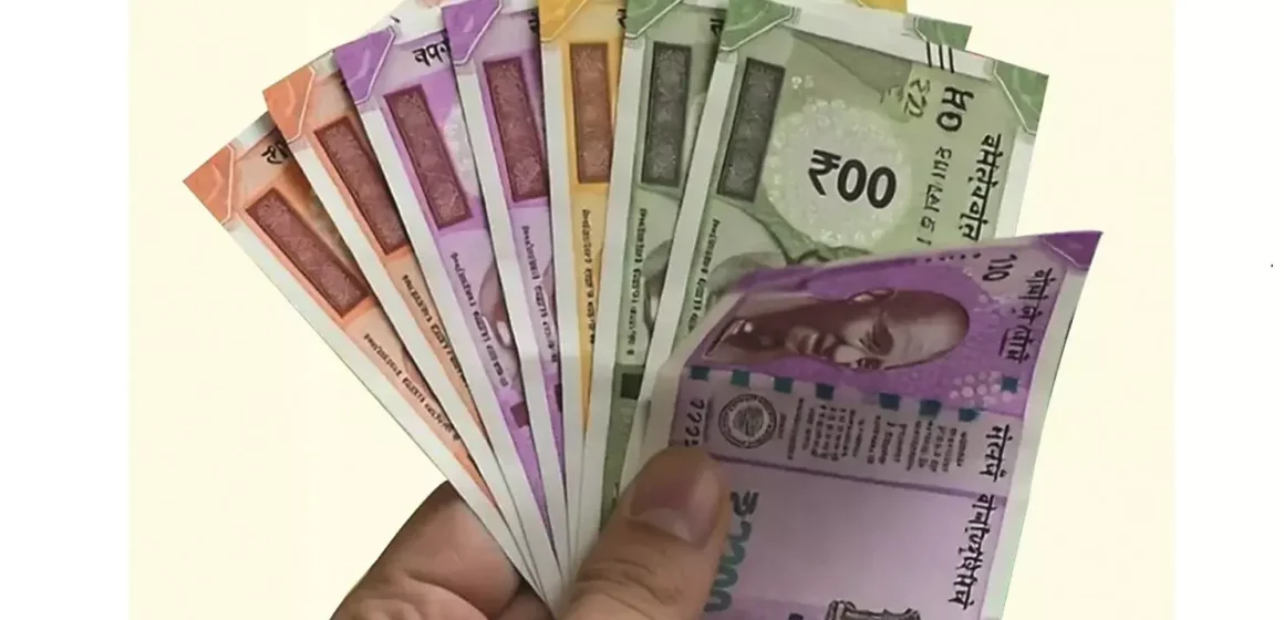 money