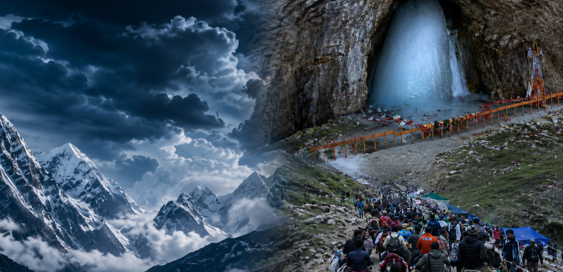 Amarnath Ice Lingam Melts in Just 5 Days! Will the Yatra Continue 5 రోజుల్లోనే అదృశ్యమైన అమరనాథుడు! యాత్ర కొనసాగుతుందా?