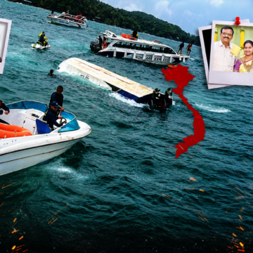 Viyathanam Vietnam Boat Tragedy: కళ్ల ముందే 15 మంది జలసమాధి