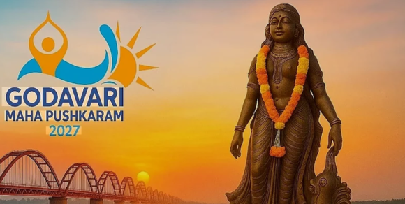 Godavari Godavari Pushkaralu 2027: గోదావరికి పుష్కర వైభవం.. ముస్తాబవుతున్న నదీ తీరం.. అదిరిపోయే రేంజ్లో ఏర్పాట్లు