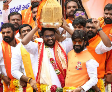 bala Balapur Laddu History: ఏకంగా రూ.39 లక్షలు..! బాలాపూర్ లడ్డూ సరికొత్త రికార్డ్.. మూడు దశాబ్దాల అద్భుత చరిత్ర