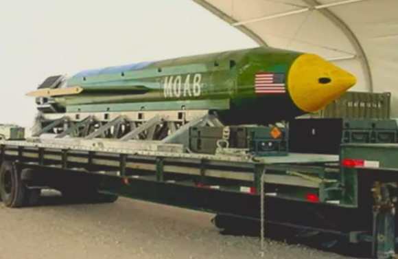 bamb US-Iran War: అమెరికా భారీ వ్యూహం!ఇరాన్పై మదర్ ఆఫ్ ఆల్ బాంబ్స్ ప్రయోగం