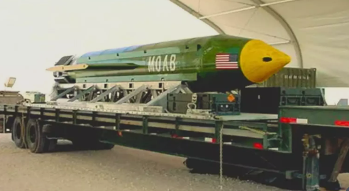 bamb US-Iran War: అమెరికా భారీ వ్యూహం!ఇరాన్పై మదర్ ఆఫ్ ఆల్ బాంబ్స్ ప్రయోగం